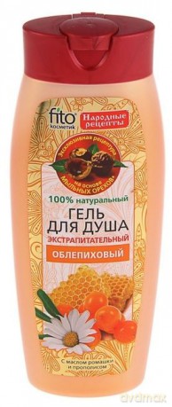 Fitocosmetics Naturalny żel pod prysznic Odżywczy Rokitnikowy 350 ml