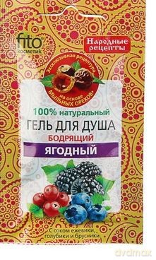 Fitocosmetics Naturalny żel pod prysznic Orzeżwiający Jagody leśne 15ml
