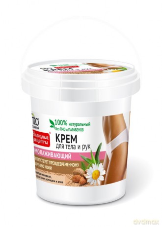 Fitocosmetics Przepisy Ludowe Krem do ciała i rąk odmładzający - wiaderko 155ml