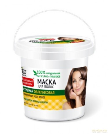 Fitocosmetics Przepisy Ludowe Maska do włosów rokitnikowa aktywna - wiaderko 155ml