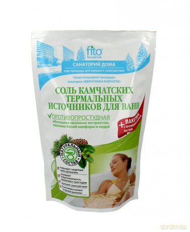 Fitocosmetics Sól do kąpieli kamczacka "gorące źródła" przeciw przeziębieniom 530g