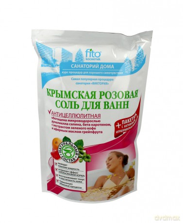 Fitocosmetics Sól do kąpieli krymska różowa antycellulitowa 530g