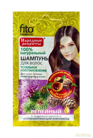 Fitocosmetics Szampon do włosów Regenerujacy Łopianowy 15ml