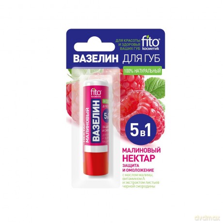 Fitocosmetics Wazelina do ust Malinowy nektar Ochrona i odmłodzenie 4,5 g