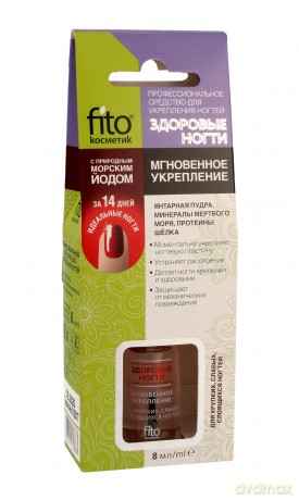 Fitocosmetics Zdrowe Paznokcie Odżywka wzmacniająca do paznokci 8ml