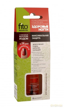 Fitocosmetics Zdrowe Paznokcie Odżywka wzmacniająca do paznokci z jodem 8ml