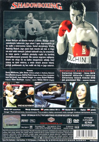 Shadowboxing [DVD]