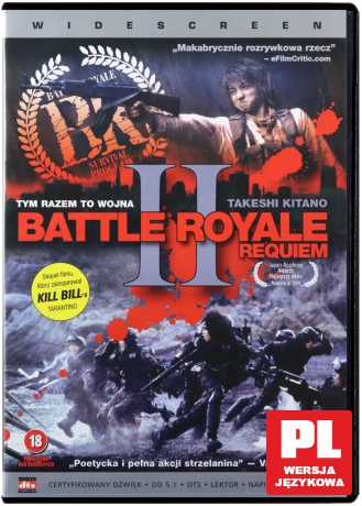 Battle Royale II [DVD]