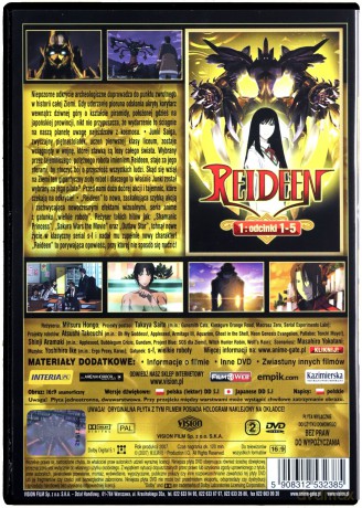 Reideen 1 (odcinki 1-5) [DVD]