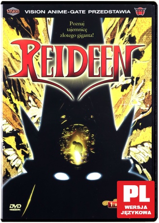 Reideen 1 (odcinki 1-5) [DVD]