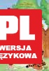 Nowe przygody Kubusia Puchatka: Do zobaczenia Puchatku (s) (Disney) (Kubuś Puchatek) [DVD]