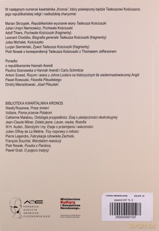 Kronos 2/2017 [KSIĄŻKA]