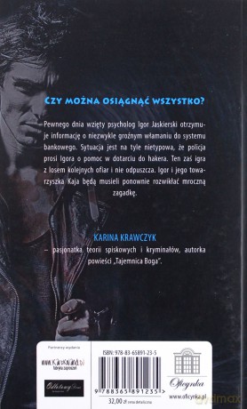 Pułapka Pożądania - Karina Krawczyk [KSIĄŻKA]