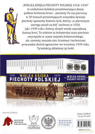 19 Dywizja Piechoty. Wielka Księga Piechoty Polskiej (Tom 19) [KSIĄŻKA]