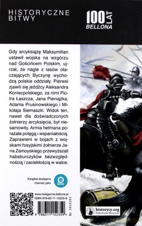 Byczyna 1588 - Ryszard Dzieszyński [KSIĄŻKA]