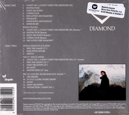 Spandau Ballet: Diamond Special Edition [2CD]