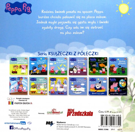 Mglisty dzień. Story Świnka Peppa. Książeczki z półeczki (Tom 47) [KSIĄŻKA]