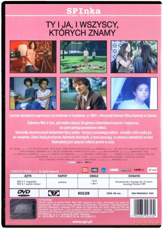Ty i ja i wszyscy, których znamy [DVD]