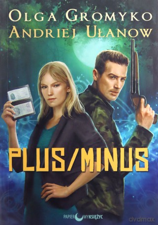 Plus minus - Olga Gromyko [KSIĄŻKA]