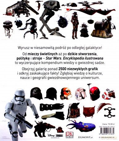 Star Wars encyklopedia ilustrowana (Gwiezdne Wojny) - Tricia Baar [KSIĄŻKA]