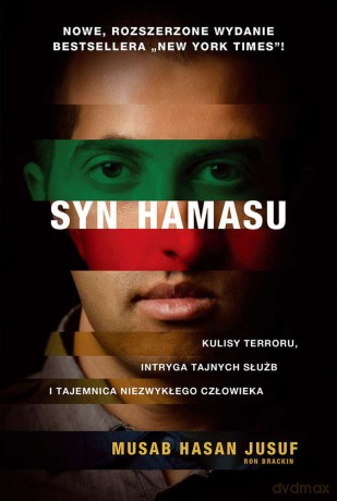 Syn Hamasu - Musab Hasan Jusuf [KSIĄŻKA]