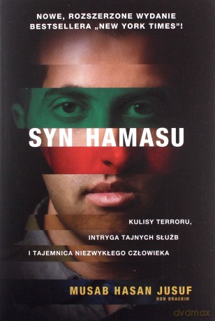 Syn Hamasu - Musab Hasan Jusuf [KSIĄŻKA]