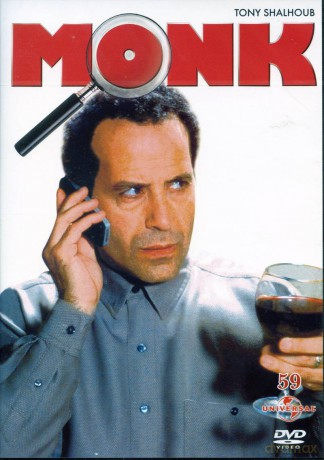 Monk 59: Monk prywatny detektyw / Monk na zjeździe swojego rocznika (0) [DVD]