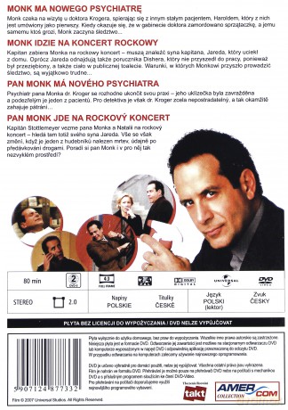 Monk 60: Monk ma nowego psychiatrę / Monk idzie dzie na koncert rockowy (0) [DVD]