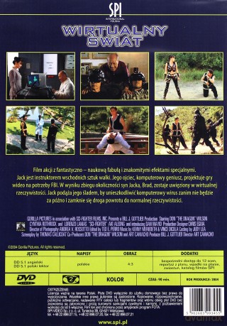 Wirtualny świat [DVD]