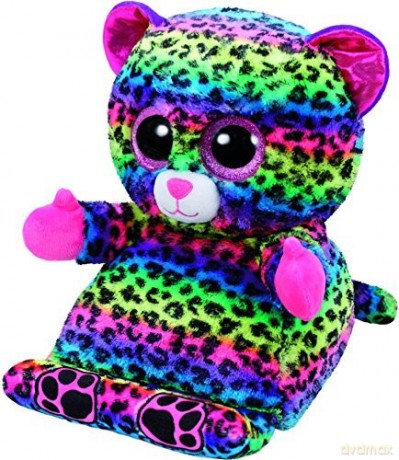 TY Peek-a-Boos Lance, Leopard 32 cm