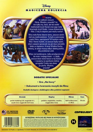 Mój brat niedźwiedź 1-2 Pakiet (Magiczna Kolekcja) (Disney) [2DVD]