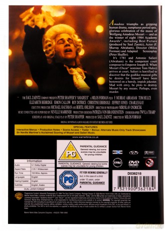 Amadeus [DVD]