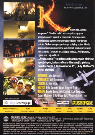 Próba ognia [DVD]