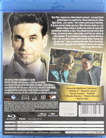 Rewers [Blu-Ray]