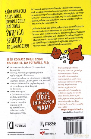Liga (nie)złych mam. Egoistki z miłości - Avital Norman Nathman [KSIĄŻKA]
