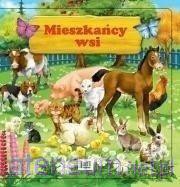Mieszkańcy wsi [KSIĄŻKA]