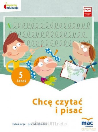Owocna edukacja. Chcę czytać i pisać. Pięciolatek - Beata Szurowska [KSIĄŻKA]