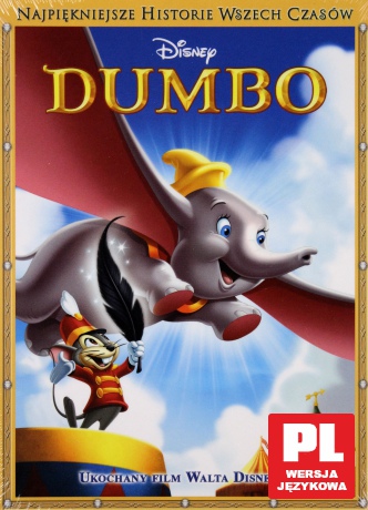 Dumbo (Disney) [DVD]