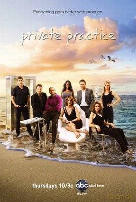 Prywatna praktyka sezon 2 [BOX] [6DVD]