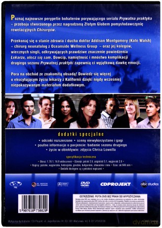 Prywatna praktyka sezon 2 [BOX] [6DVD]