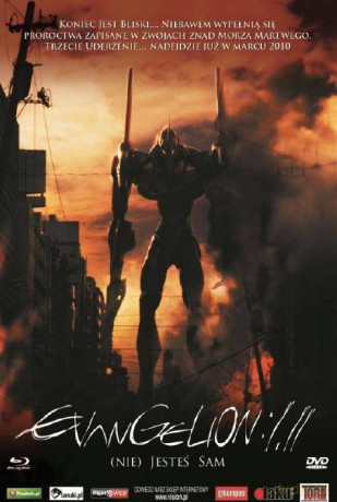Evangelion 1.11 (Nie) jesteś sam [DVD]