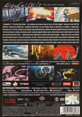 Evangelion 1.11 (Nie) jesteś sam [DVD]