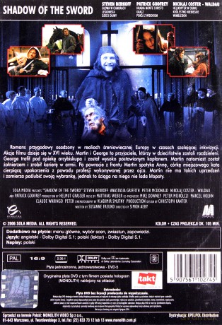 Kat [DVD]