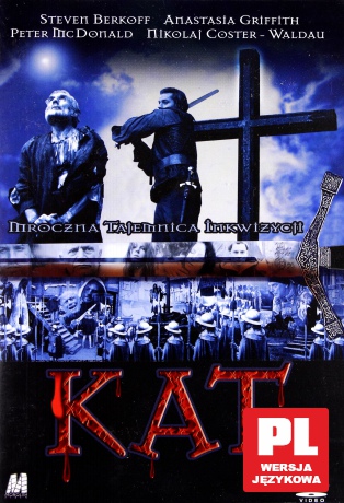 Kat [DVD]