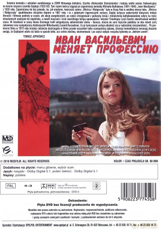 Klasyka Kina Radzieckiego: Iwan Wasiljewicz zmienia zawód [DVD]