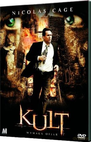 Kult (2006) [DVD]