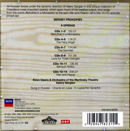 Kirov Gergie Opera: Prokofiev Operas Collectors Edition [14CD]