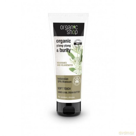 Organic Shop Krem masło do rąk i paznokci Indonezyjskie SPA 75 ml