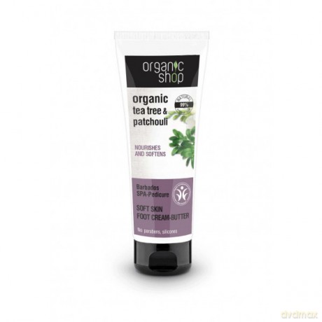 Organic Shop Krem masło do stóp Barbadowskie SPA 75 ml