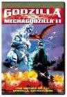 Godzilla vs Mechagodzilla [DVD]